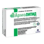 АрмоЛИПИД, таблетки, 30 шт. фото 2
