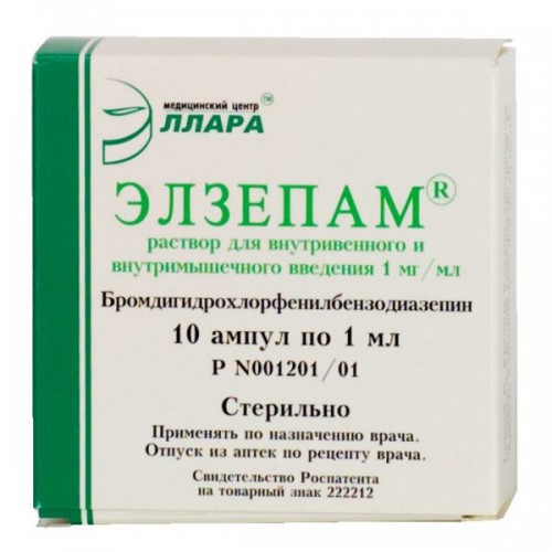 Элзепам, 1 мг/мл, раствор для внутривенного и внутримышечного введения, 1 мл, 10 шт. фото