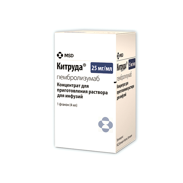 Китруда, 25 мг/мл, концентрат для приготовления раствора для инфузий, 4 мл, 1 шт. фото