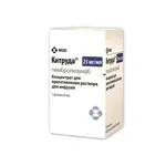 Китруда, 25 мг/мл, концентрат для приготовления раствора для инфузий, 4 мл, 1 шт. фото