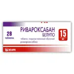 Ривароксабан Белупо, 15 мг, таблетки, покрытые пленочной оболочкой, 28 шт. фото
