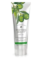 Vegetable Beauty Бальзам для волос Восстанавливающий, бальзам для волос, 200 мл, 1 шт. фото