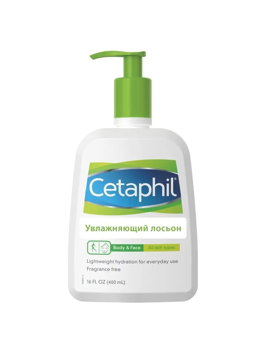Cetaphil Лосьон увлажнение для лица и тела, лосьон, 460 мл, 1 шт, для чувствительной кожи фото