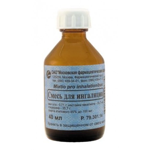 Смесь для ингаляций, раствор для ингаляций, 40 мл, 1 шт. фото