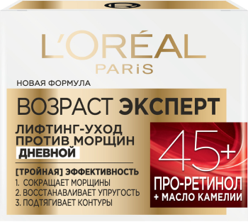 Loreal Paris Возраст Эксперт 45+ лифтинг-уход, крем для лица, 50 мл, 1 шт, дневной фото