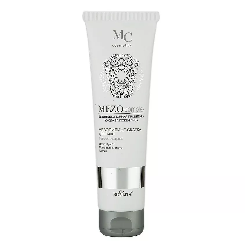 Белита MEZOcomplex Мезопилинг-скатка для лица глубокое очищение, пилинг для лица, 100 мл, 1 шт. фото