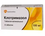 Клотримазол, 100 мг, таблетки вагинальные, 6 шт. фото