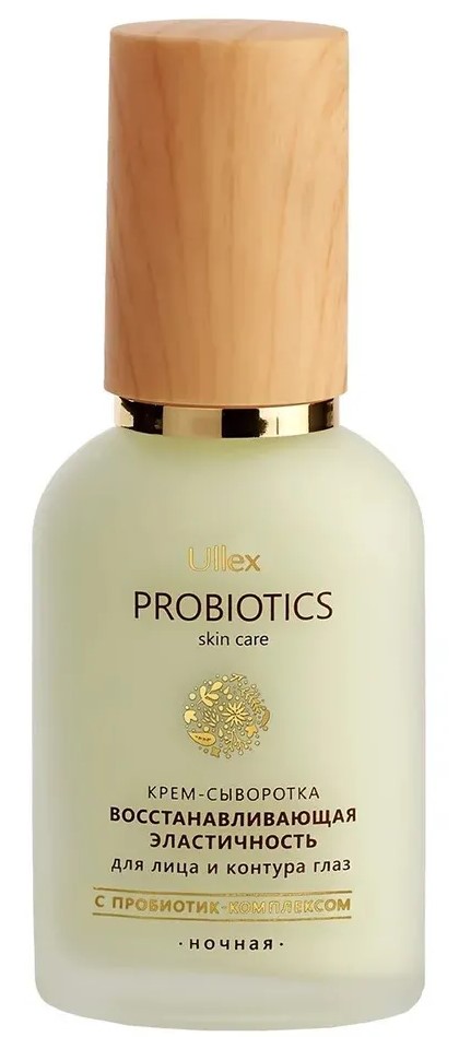 Ullex probiotics крем-сыворотка ночная для лица и контура глаз восстанавливающая эластичность, крем-сыворотка, 40 мл, 1 шт. фото