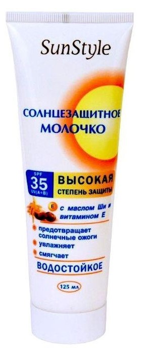 Sun style молочко солнцезащитное водостойкое, молочко, 125 мл, 1 шт, SPF 35 фото
