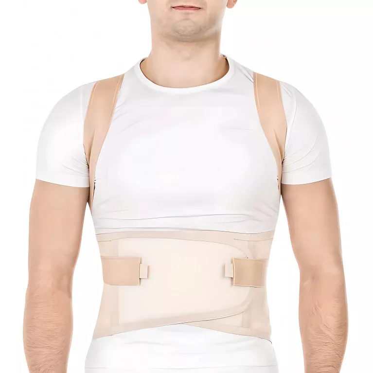Тривес Корректор осанки, р. XL, 1 шт, бежевый, арт. Т.50.14 (Т-1774) фото