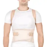 Тривес Корректор осанки, р. L, 1 шт, бежевый, арт. Т.50.14 (Т-1774) фото