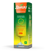 Дыши Гель, гель для детей, 30 мл, 1 шт, согревающий фото