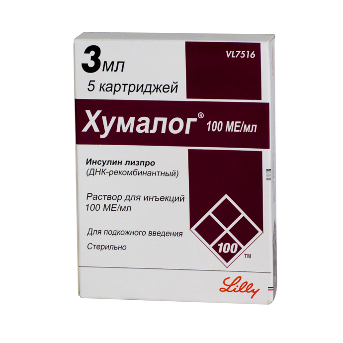Хумалог, 100 МЕ/мл, раствор для внутривенного и подкожного введения, 3 мл, 5 шт, в картриджах фото