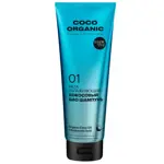 Coco Organic Shop Шампунь для волос Био, шампунь, 250 мл, 1 шт, кокос, мега увлажняющий фото