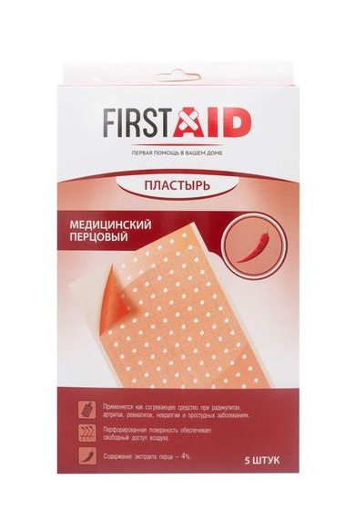Ферстэйд Пластырь медицинский перцовый, 10 см х 18 см, пластырь, 5 шт, перфорированный фото