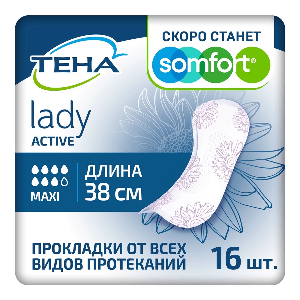 Tena Lady Active Maxi Прокладки урологические, прокладки урологические, 16 шт, 7 капель фото