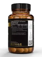Atech nutrition premium инозитол + фолиевая кислота, капсулы, 60 шт. фото 3