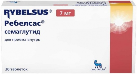Ребелсас, 7 мг, таблетки, 30 шт. фото