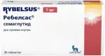 Ребелсас, 7 мг, таблетки, 30 шт. фото