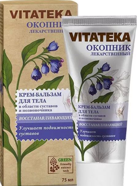 Витатека Крем-бальзам Окопник лекарственный, крем-бальзам, 75 мл, 1 шт. фото