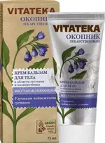 Витатека Крем-бальзам Окопник лекарственный, крем-бальзам, 75 мл, 1 шт. фото