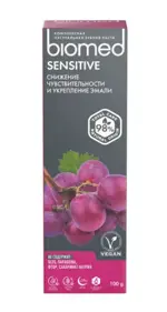 Biomed Sensitive с экстрактом косточек винограда, зубная паста, 100мл, 1 шт, для чувствительных зубов фото 3