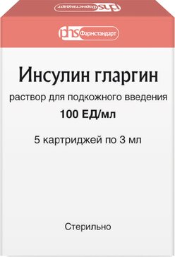 Инсулин гларгин, 100 МЕ/мл, раствор для подкожного введения, 3 мл, 5 шт. фото