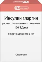 Инсулин гларгин, 100 МЕ/мл, раствор для подкожного введения, 3 мл, 5 шт. фото 