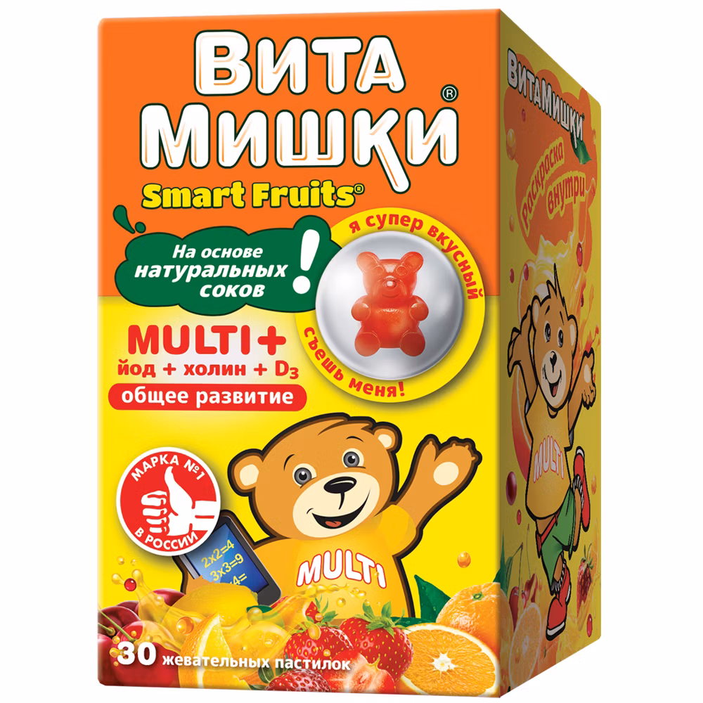 ВитаМишки Multi + йод + холин, пастилки жевательные, 30 шт, ассорти фото