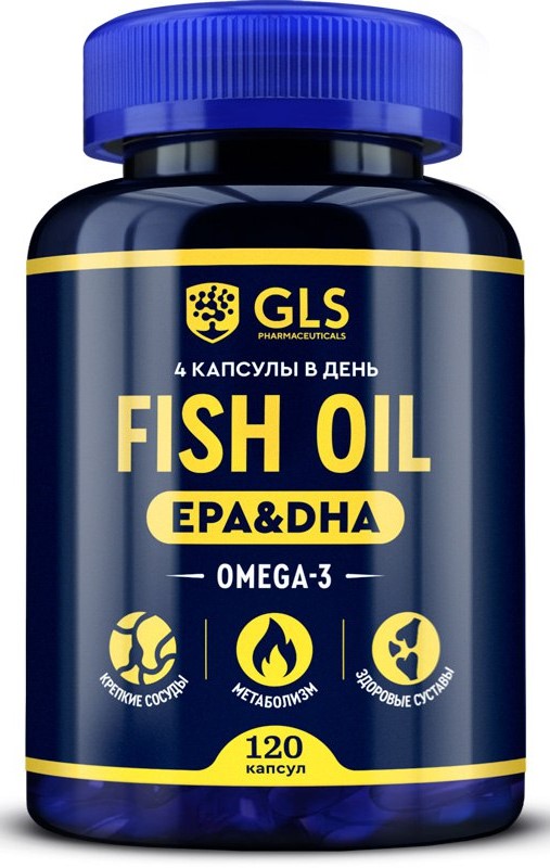 GLS Омега-3 Fish oil, капсулы, 120 шт. фото