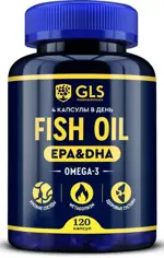 GLS Омега-3 Fish oil, капсулы, 120 шт. фото 