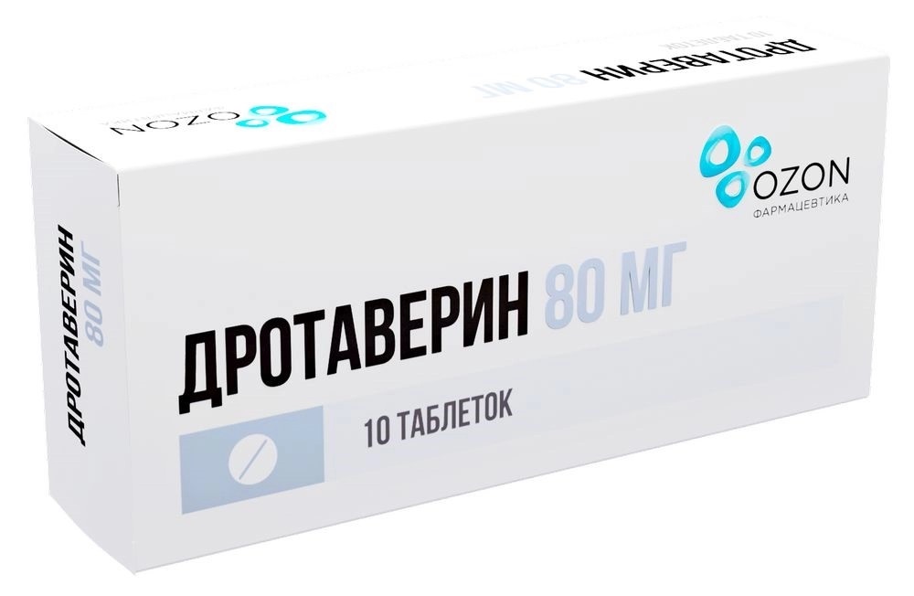 Дротаверин, 80 мг, таблетки, 10 шт. фото