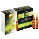 Ринфолтил Силекс Лосьон от выпадения волос с кремнием для мужчин, лосьон для укрепления волос, 10 мл, 10 шт. фото