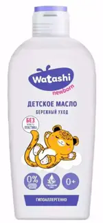 Watashi масло детское для ухода и массажа, масло для детей, 150 мл, 1 шт. фото