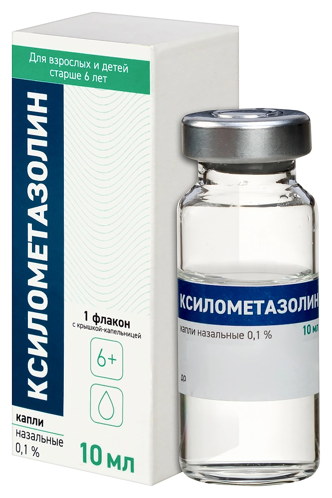 Ксилометазолин, 0.1%, капли назальные, 10 мл, 1 шт. фото