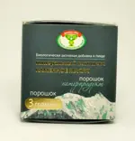 Минеральный комплекс Каменное масло, порошок, 3 г, 1 шт. фото