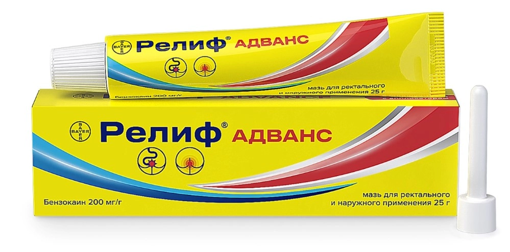 Релиф Адванс, 200 мг/г, мазь для ректального и наружного применения, 25 г, 1 шт, в комплекте с аппликатором фото