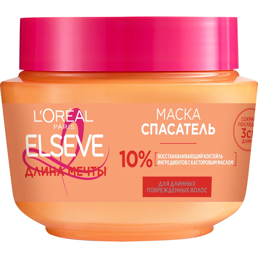 Loreal Paris Elseve Длина мечты Маска-спасатель для длинных поврежденных волос, маска для волос, 300 мл, 1 шт. фото