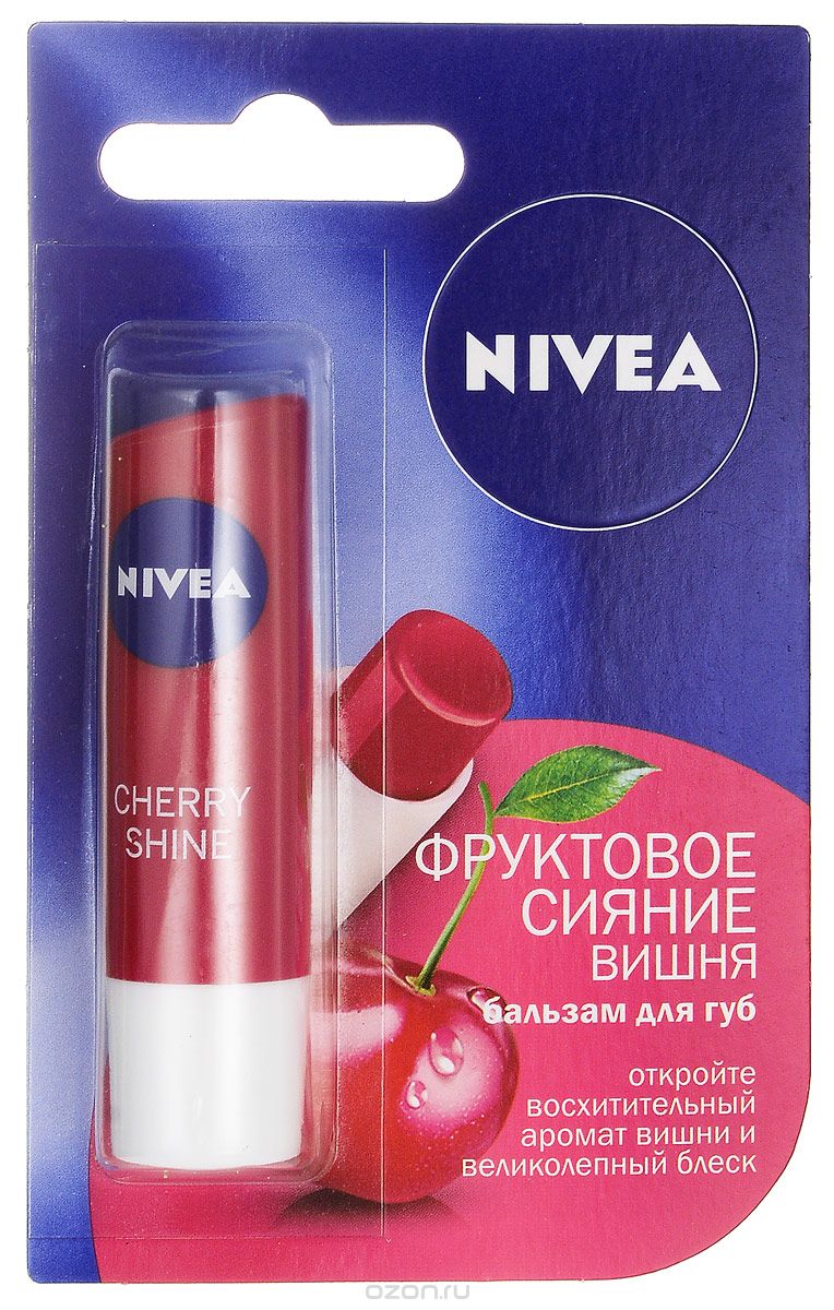 Nivea Бальзам для губ Фруктовое сияние Вишня, бальзам для губ, 4.8г, 1 шт. фото