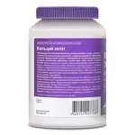 Эвалар Кальций хелат, таблетки, 120 шт. фото 2