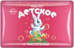 Мыло Детское туалетное с чистотелом, мыло детское, 100г, 1 шт. фото