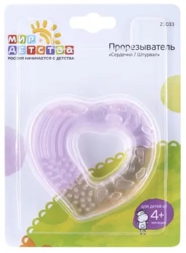 Мир Детства Прорезыватель с водой 4+, 1 шт, сердечко/штурвал, арт. 23033 фото