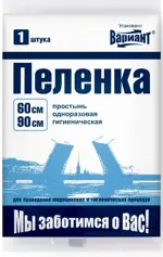 Вариант Пеленка одноразовая медицинская, 60 см х 90 см, 1 шт. фото