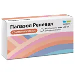 Папазол Реневал, 30 мг+30 мг, таблетки, 30 шт. фото