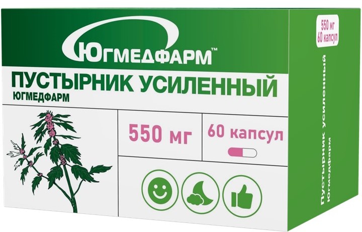 Пустырник усиленный Югмедфарм, 550 мг, капсулы, 60 шт. фото