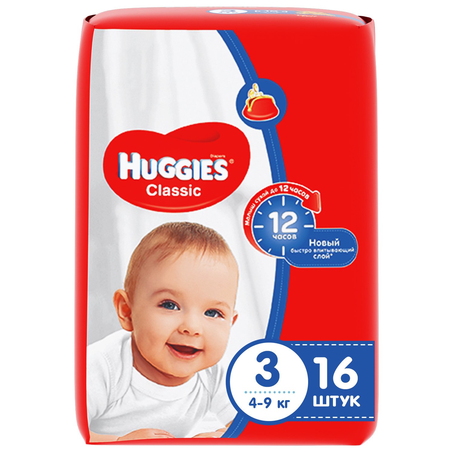 Huggies Classic Подгузники детские одноразовые, р. 3, 16 шт, 4-9кг фото