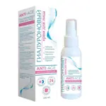 Гиалуроновый крем Anti-age для лица омолаживающий, крем для лица, 100 мл, 1 шт. фото