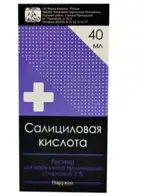 Салициловая кислота, 2%, раствор для наружного применения спиртовой, 40 мл, 1 шт. фото 