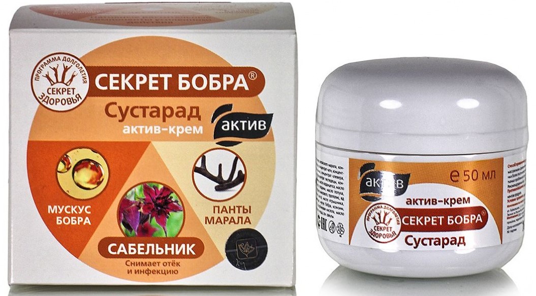 Сустарад Секрет Бобра АКТИВ, крем, 50 мл, 1 шт. фото