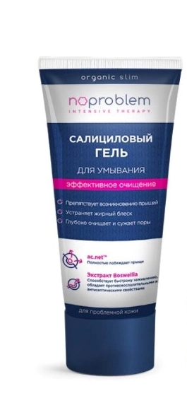Noproblem гель салициловый для умывания, гель, 100 мл, 1 шт. фото